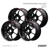 楽天市場】RAYS ne24の通販