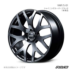 RAYS ���C�Y �x���T�X���[�h�t�H�[�W�h S-01 NX300h AYZ10 �t�����g/���A���p �A���~�z�C�[��2�{�Z�b�g�y19×8J 5-114.3 INSET45 SK�z12969804595SK×2