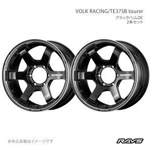 RAYS ���C�Y �{���N���[�V���O TE37SB �c�A���[ �A���~�z�C�[��2�{�Z�b�g�y18×8.5J 6-139.7 INSET22 BD�z06188852216BD×2