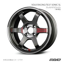 楽天市場】RAYS レイズ（リム径（インチ）15）（車用品｜車用品 