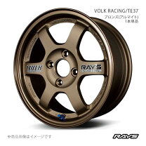 楽天市場】te37 14インチ 5j（ホイール｜タイヤ・ホイール）：車用品 