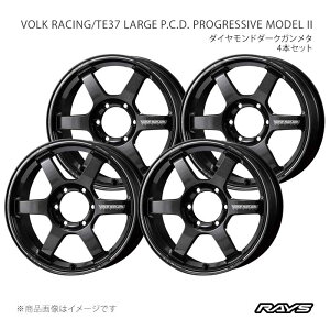 RAYS ���C�Y �{���N���[�V���O TE37 ���[�WP.C.D. �v���O���b�V�u���f��2 �A���~�z�C�[��4�{�Z�b�g�y18×8.5J 6-139.7 INSET44 MM�z06798854416MM×4