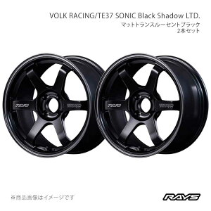 RAYS ���C�Y �{���N���[�V���O TE37 �\�j�b�N�u���b�N�V���h�E���~�e�b�h �A���~�z�C�[��2�{�Z�b�g�y16×6.5J 4-100 INSET48 PH�z02246654892PH×2