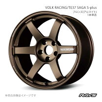 楽天市場】rays センターキャップ（リム径（インチ）17）（ホイール 