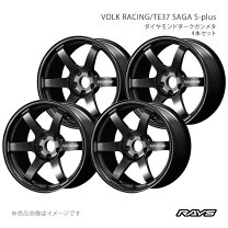 楽天市場】te37 18×8jの通販