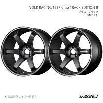 楽天市場】rays te37 ultra 114．3 19の通販