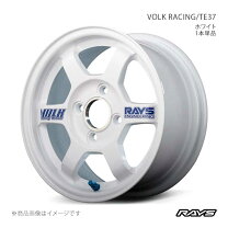 楽天市場】RAYS レイズ（リム径（インチ）13）（ホイール｜タイヤ 