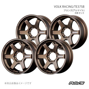 RAYS ���C�Y �{���N���[�V���O TE37SB �A���~�z�C�[��4�{�Z�b�g�y18×8.5J 6-139.7 INSET22 BR�z06088852216BR×4