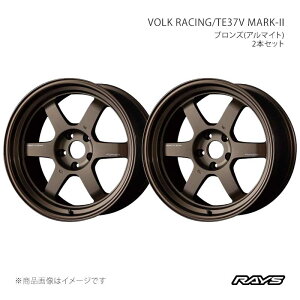RAYS ���C�Y �{���N���[�V���O TE37V �}�[�N2 �A���~�z�C�[��2�{�Z�b�g�y18×10.5J 5-120 INSET22 BR�z06028052221BR×2