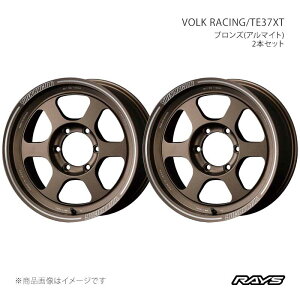 RAYS ���C�Y �{���N���[�V���O TE37XT �A���~�z�C�[��2�{�Z�b�g�y16×6.5J 6-139.7 INSET38 BR�z06296653816BR×2