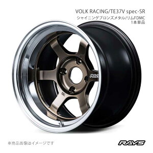 RAYS ���C�Y �{���N���[�V���O TE37V �X�y�b�NSR �A���~�z�C�[��1�{�P�i�y15×8J 4-100 INSET15 SR�z02195801502SR