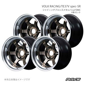 RAYS ���C�Y �{���N���[�V���O TE37V �X�y�b�NSR �A���~�z�C�[��4�{�Z�b�g�y15×8J 4-100 INSET0 SR�z02195800002SR×4