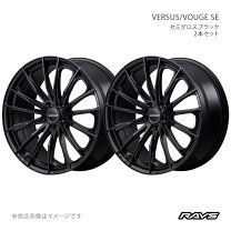 楽天市場】rays ホイール ベルサスの通販