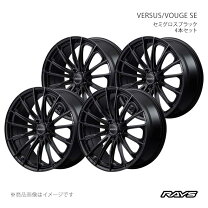 楽天市場】レイズ ベルサス ストラテジーア ヴォウジェ 17インチの通販