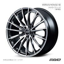 楽天市場】rays ベルサス クロモイブリード 17インチの通販