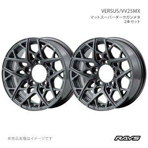 車用ホイール レイズ 16インチ ベルサス」の人気商品一覧・価格比較 