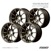 楽天市場】rays ホイール ze40（P.C.D（mm）98）の通販