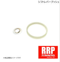楽天市場】d（カラーホワイト）（駆動系パーツ｜パーツ）：車用品<車 