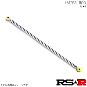 RS-R ebh Ag[S S321G RSRebh RSR
