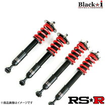 楽天市場】ライフ JB5（ブランドRS-R）（車高調整キット 