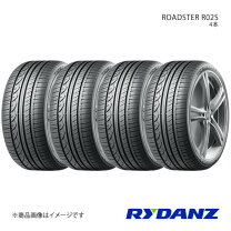 楽天市場】r22 265 4本の通販