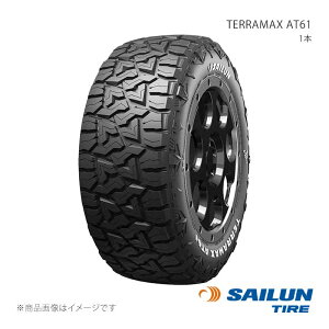 SAILUN �T�C���� TERRAMAX AT61 ���C�Y�h�z���C�g���^�[ 165R13 8PR 1�{ �^�C���P�i