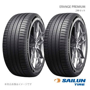 SAILUN �T�C���� ERANGE PREMIUM 235/45R21 2�{�Z�b�g �^�C���P�i