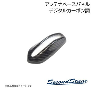 SecondStage/�Z�J���h�X�e�[�W �A���e�i�x�[�X�p�l�� �_�C�n�c/DAIHATSU �^�t�g LA900S/LA910S �f�W�^���J�[�{���� T416