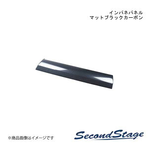 SecondStage/�Z�J���h�X�e�[�W �C���p�l�p�l�� �X�Y�L/SUZUKI �X�C�t�g�X�|�[�c ZC33S �}�b�g�u���b�N�J�[�{�� S006