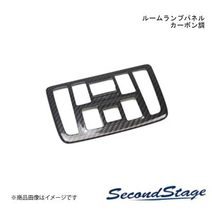 SecondStage/�Z�J���h�X�e�[�W ���[�������v�p�l�� �X�Y�L/SUZUKI �X�C�t�g�X�|�[�c ZC33S �J�[�{���� S092