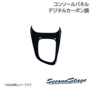 SecondStage/�Z�J���h�X�e�[�W �Z���^�[�R���\�[���p�l�� �Ɨ��^ �g���^/TOYOTA �m�A MZRA9#/ZWR9# �f�W�^���J�[�{���� T663