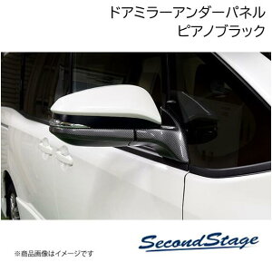 SecondStage/ZJhXe[W hA~[(TCh~[)A_[pl g^/TOYOTA mA ZWR/ZRR80 sAmubN T379