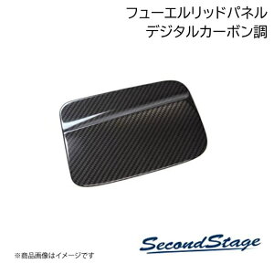 SecondStage/�Z�J���h�X�e�[�W �t���[�G�����b�h�p�l�� �g���^/TOYOTA ���H�N�V�[ MZRA9#/ZWR9# �f�W�^���J�[�{���� T670
