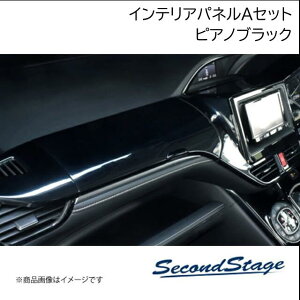 SecondStage/ZJhXe[W CeAplAZbgnCubh Wir g^/TOYOTA HNV[ ZWR/ZRR80 sAmubN NV80