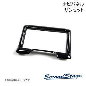 SecondStage/�Z�J���h�X�e�[�W �i�r�p�l��7�C���` SUBURU/�X�o�� BRZ/GR86 ZD8�^/ZN8�^ �T���Z�b�g T711