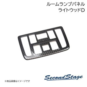 SecondStage/�Z�J���h�X�e�[�W ��ȃ��[�������v�p�l�� �g���^/TOYOTA �N���E�� 220�n ���C�g�E�b�hD T520