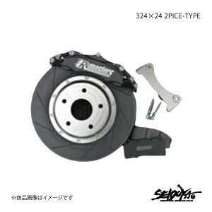  ZChE 324×24 2PICE-TYPE XCtgX|[c ZC33S 17INCHdl