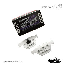 制動屋 セイドウヤ ブレーキパッド N1-500X リア BMW 7シリーズ GL44 GN44 01/10〜 SDY1051