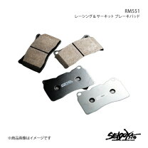 楽天市場】制動屋 ek9の通販
