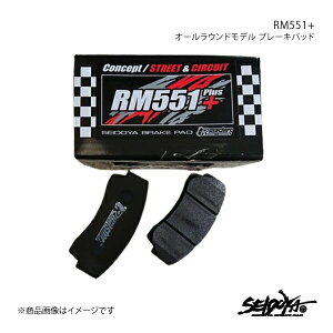  ZChE u[Lpbh RM551+ A VrbN Type-R FL5 SDY724