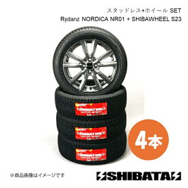 SHIBATIRE(Rydanz) シバタイヤ スタッドレス&ホイール 4本セット 205/55R16 16inch6.0J+45 4-100 ノートオーラ(#E13)等に！ SS014-X4