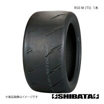 楽天市場】295/30R18の通販