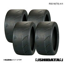 楽天市場】225／45r16 4本の通販