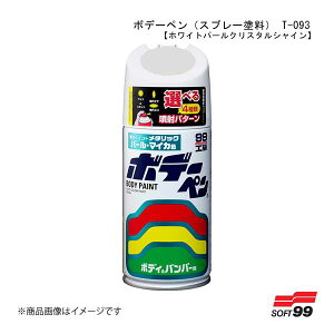 SOFT99/\tg99 {f[y(Xv[h) T-093 yg^/NTXE070EzCgp[NX^VCz 08093 JAN:4975759080930