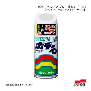 SOFT99/\tg99 {f[y(Xv[h) T-190 yg^/NTXE062EzCgp[NX^VCz 08190 JAN:4975759081906