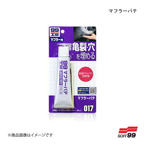 SOFT99/�\�t�g99 �}�t���[�p�e 09017 JAN:4975759090175