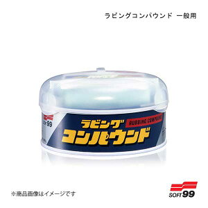 SOFT99/\tg99 rORpEh ʗp 09045 JAN:4975759090458