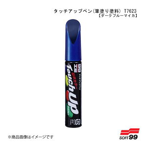 SOFT99/\tg99 ^b`Abvy(Mhh) T7623 yg^/NTXE8T5E_[Nu[}CJz 17623