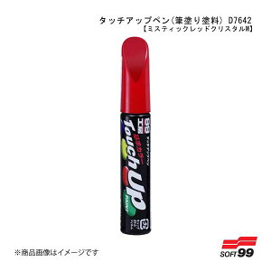 SOFT99/\tg99 ^b`Abvy(Mhh) D7642 y_CncER49E~XeBbNbhNX^Mz 17642 JAN:4975759176428