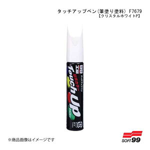 SOFT99 ^b`Abvy(Mhh) F7679 yXoEK1XENX^zCgP/TOYOTA(g^)ELEXUS(NTX)ւOEMԃJ[z 17679 JAN:4975759176794